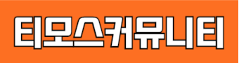 배너2